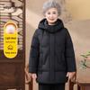 Ronghua Women's Plus Size Mid-Length Thickened Down Jacket