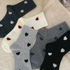 Love Socks Women's Middle Tube Ins Trendy and Versatile High-value Japanese Women's Cute Solid Color Autumn and Winter Models New Middle Tube Socks