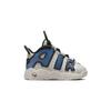 Nike Air More Uptempo FJ1388-001 Kids' Basketball Shoes