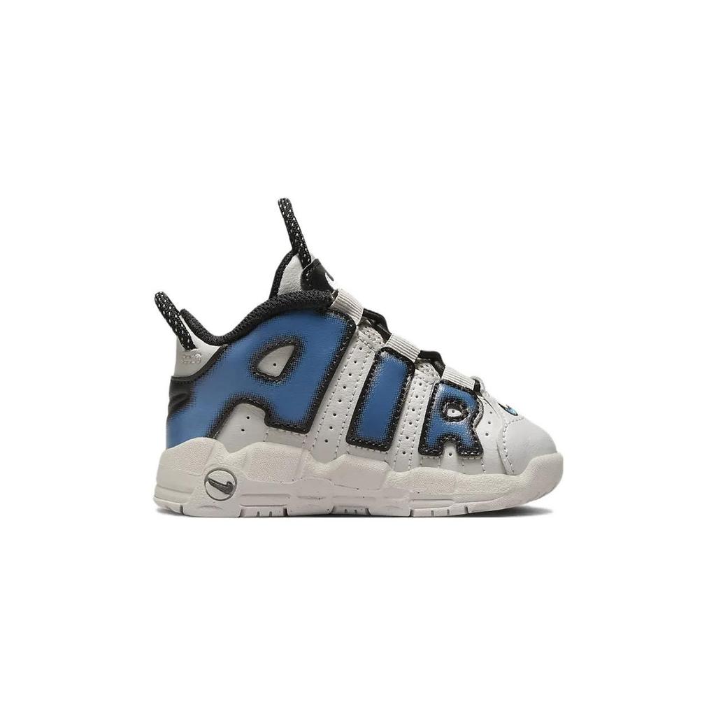 Nike Air More Uptempo FJ1388-001 Kids' Basketball Shoes