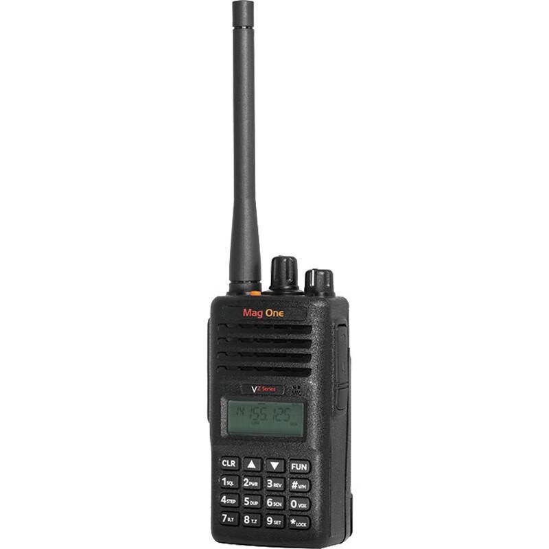 Motorola Mag One VZ-18 Digital Two-Way Radio (CN version)