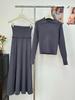 Elegant French Knit Waist-Cinched Women's Long Skirt
