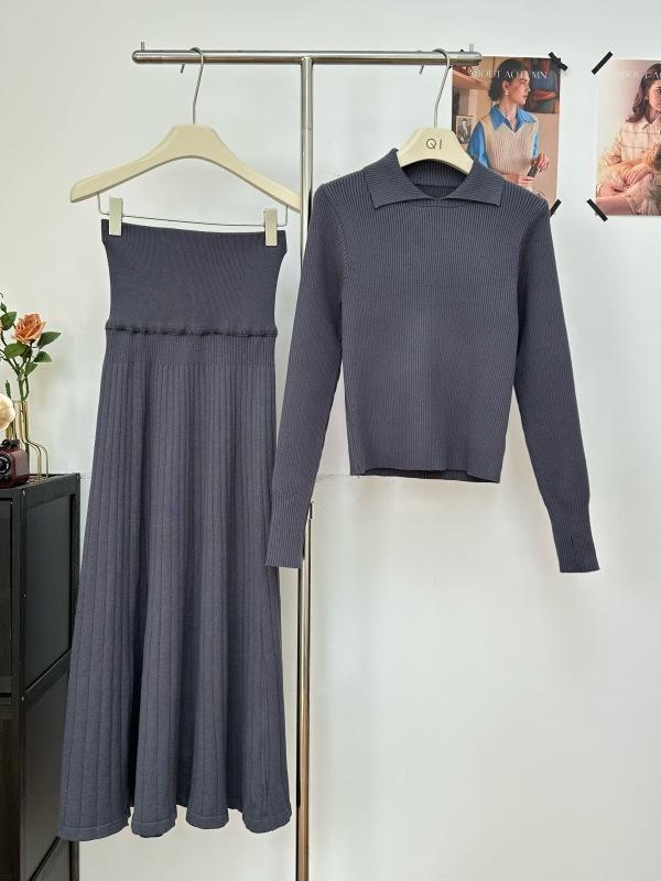 Elegant French Knit Waist-Cinched Women's Long Skirt