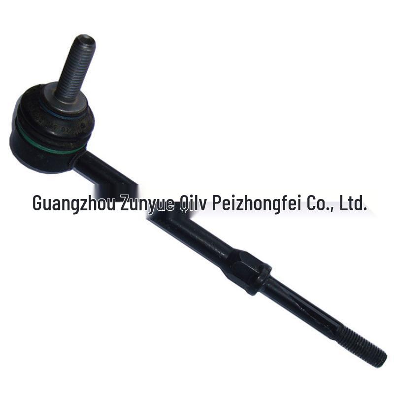 Rear Stabilizer Ball Joint for Escape  13- CV6Z5C486B