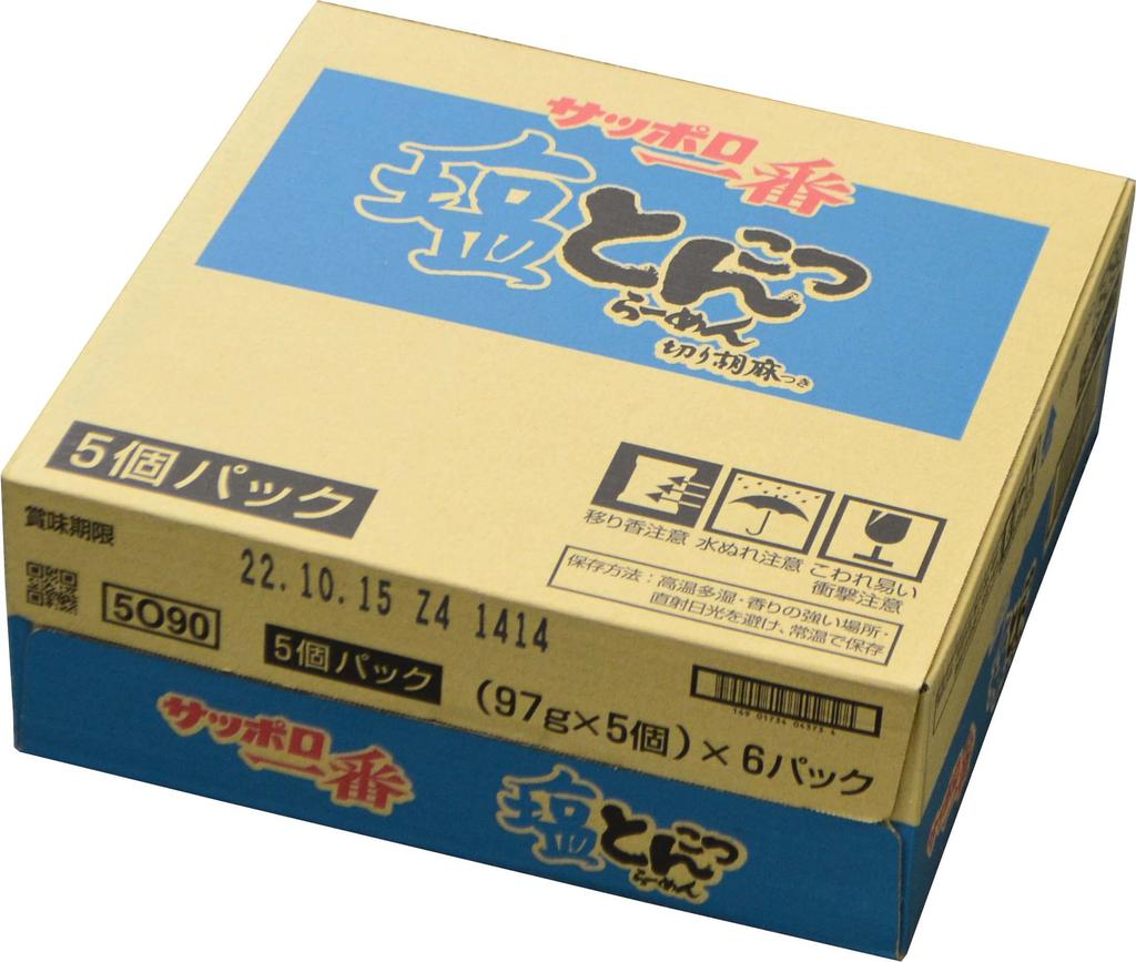 Sapporo Ichiban Salt Tonkotsu X X 6 Ramen, 5-pack (97g 5)
