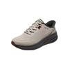 Skechers Bobs Skills Comode Versatili Antiscivolo Resistenti Supporto Reattività Ammortizzanti Scarpe da Corsa Casual Sneaker Uomo 118431-NTGY