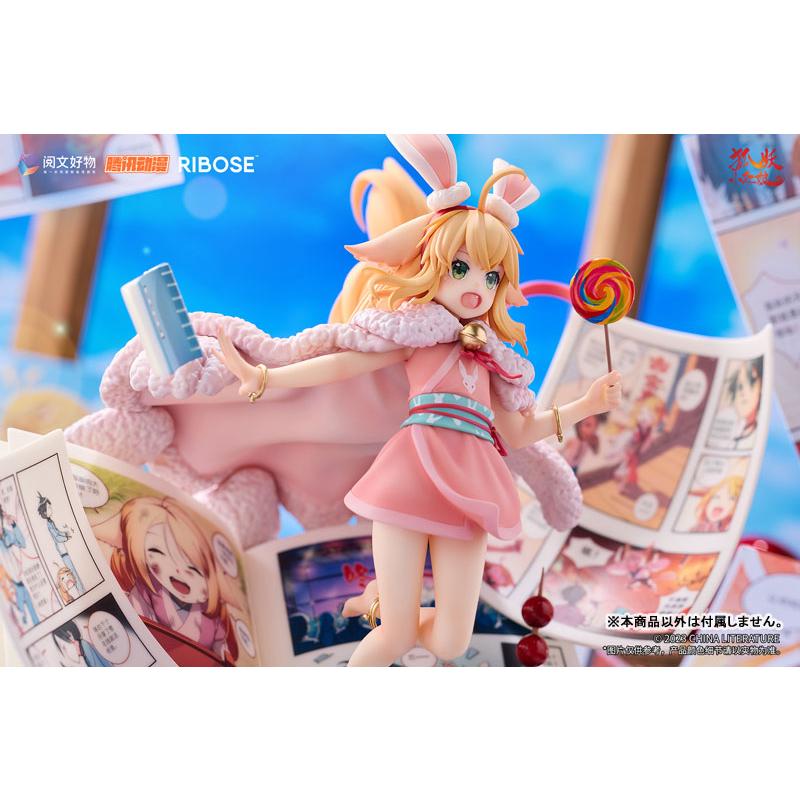 Fox Spirit Matchmaker Tushan Susu Red Dust 1/7 Figure by RIBOSE Free Shipping