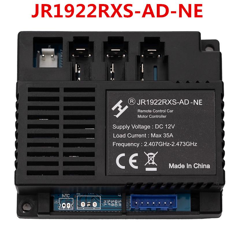 JR1922RXS Kids' Electric Car Remote Control & Receiver with Motherboard Controller