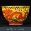 2pcs Chinese Handmade Porcelain Tea Cup Household Dragon and Phoenix Pattern Teacup Ceramic Master Cup Personal Tea Bowl Teaware