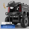 1/28 Hummer H2 6*6 Reifen Legierung Auto Modell Diecasts Metall Spielzeug Modifizierte Polizei Geländewagen Auto Modell Sound und Licht Kindergeschenk