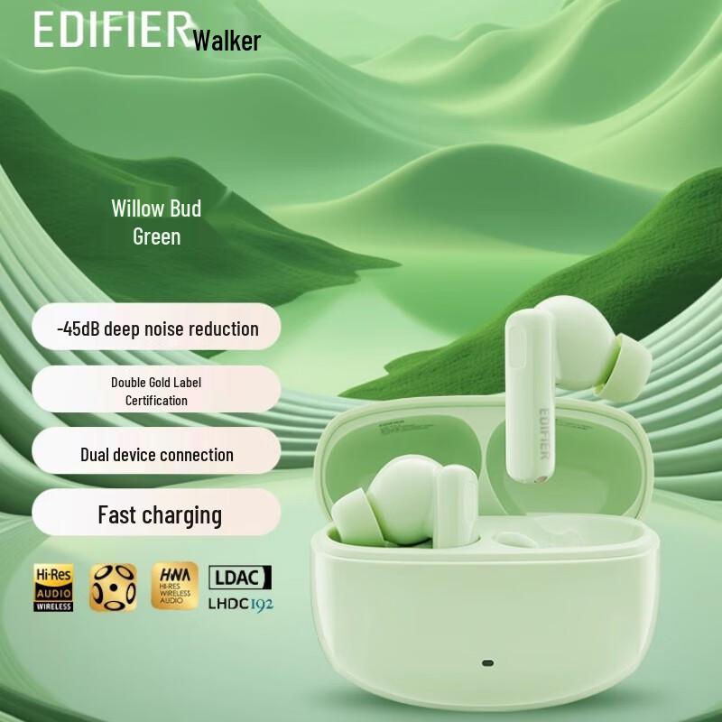 Edifier Lolli Pro 3 Wireless Bluetooth Earbuds