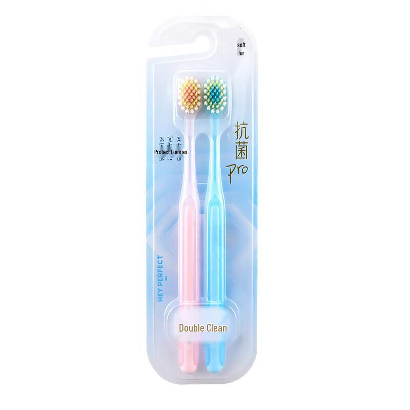 Beijiajie Crystal Charm Soft Bristle Adult Toothbrushes