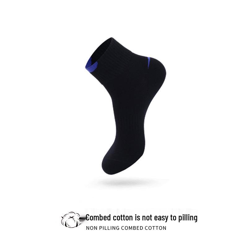 Men's Mid-Calf Socks - Pure Cotton, Sweat-Absorbent, Odor-Resistant, Thick Terry for Autumn/Winter Sports Running.