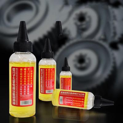 Silicone Grease Almighty Food Grade Gear Computer Lubricant Waterproof Invisible Machinery , Micromolecular Sewing Machine Oil Electric Fan Lubricant