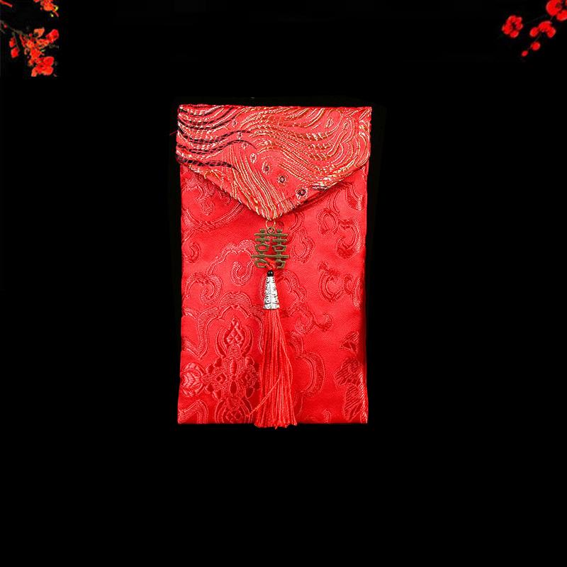 2026 New Year Red Packets Birthday Brocade Money Bag Wedding Red Envelopes Dragon Phoenix Spring Festival Blessing Lucky Gift