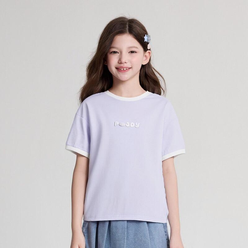 

Disha Girls Summer Cartoon Print T-Shirt 130