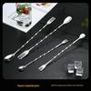 Stainless Steel 410 Double-Headed Long Handle Cocktail & Milk Tea Mixing Spoon