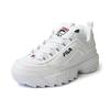 Fila Disruptor 2 Premium 'Blanc' Femme 5FM00002-125