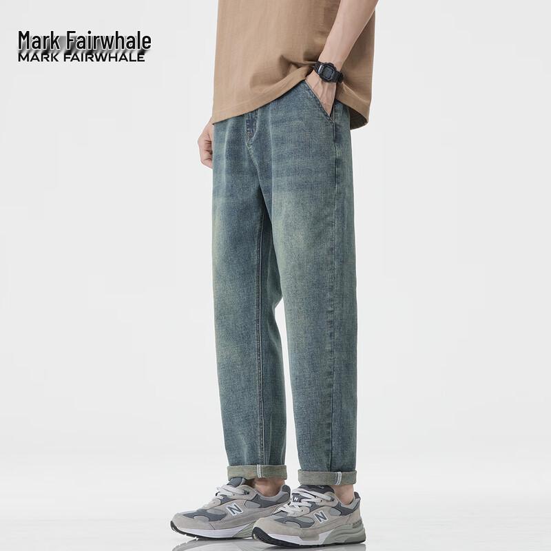 Mark Fairwhale Men's Distressed Loose Fit Cropped Jeans