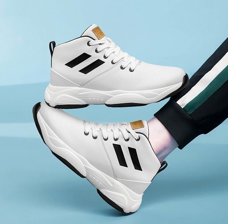Men's Autumn Casual Breathable Height Increasing Sports Shoes 8CM – Invisible Lift Dad Board Shoes.