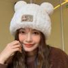 Furry Bear Hat for Cycling and Running Sport Thicken Bear Hat Thick Lining