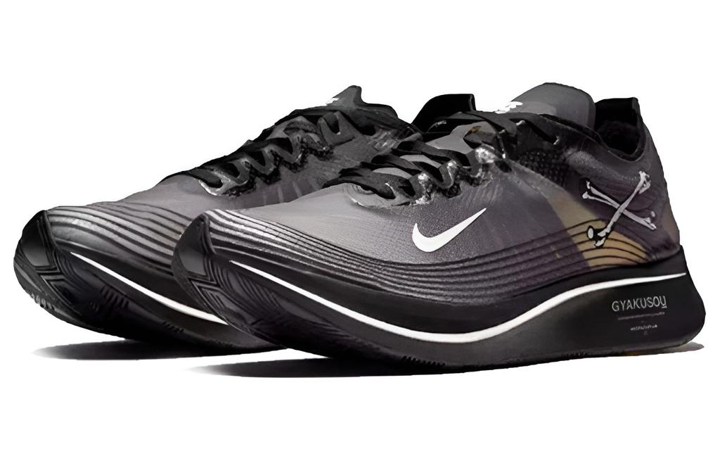 Nike Zoom Fly Undercover Gyakusou Black AR4349-001