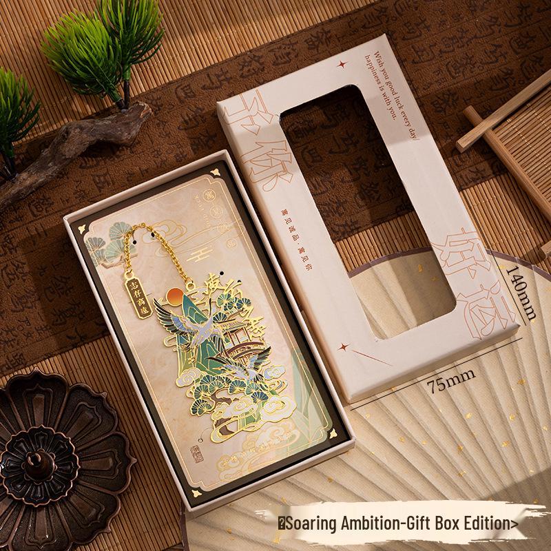Koi Bookmark Gift Box: Custom Brass Metal Chinese Style for Graduation