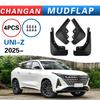 2025 Changan UNI-Z Mudguards for Tire Modification