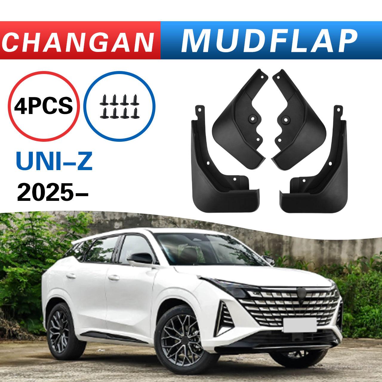 2025 Changan UNI-Z Брызговики для Модификации Колес 34.5x11.2x22