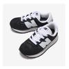 New Balance Kids Running Shoes Ph237dem Kids Shoes