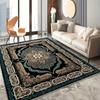 Large Bohemian Style Floor Rug Indoor Use Office Dining Area Living Room Bedroom Decor Soft Carpet Home Mat Kitchen Floor Mat