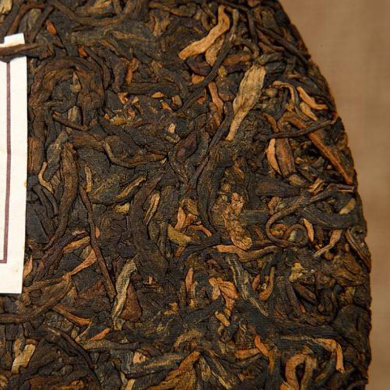 357g Yunnan Pu'er Ripe Tea Jingmai Mountain Puerh Cooked Tea Cake Old Pu-erh Tea