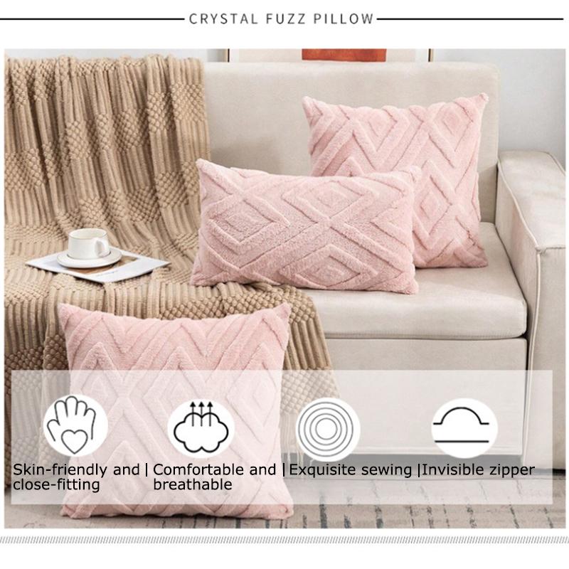 1PC Pillowcase Soft Single-Sided Pattern Plush Plump Material Elegant Geometric Diamond Jacquard Pattern Minimalist Style 45x45cm