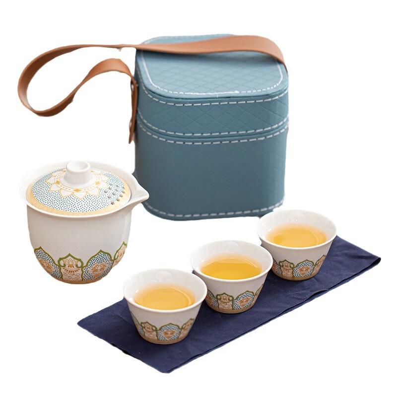 Shangqi Portable Ceramic Kung Fu Tea Set