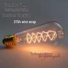Edison Retro Dimmable E27 Filament Bulb 110V/220V Nostalgic Decor