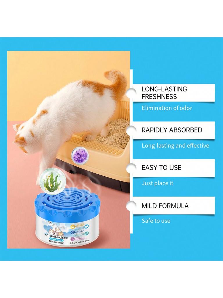 1/2/5PCS 70g Cat Litter Deodorization Tank, Toilet Deodorization Gel, Cat Feces, Cat Urine, Clean Od