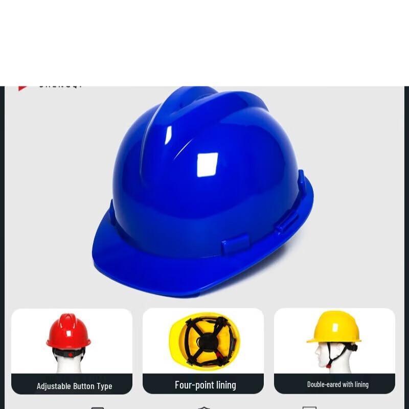 OLOMMABS V-Type Safety Helmet