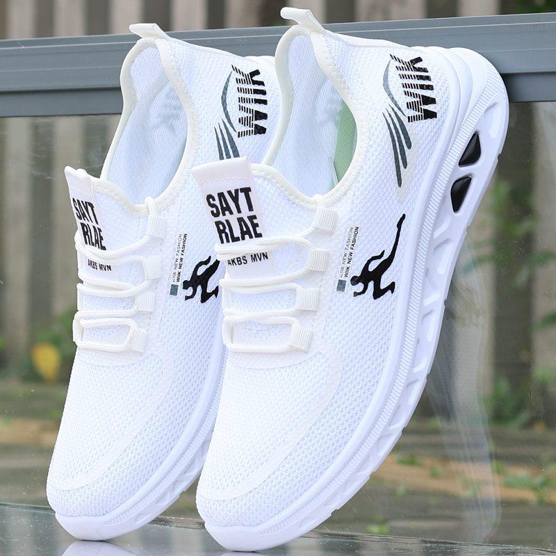 Summer Men's Shoes Ice Silk Mesh Shoes Casual Running Sports Shoes Thin Hollow Student Breathable Deodorant Men's Shoes
