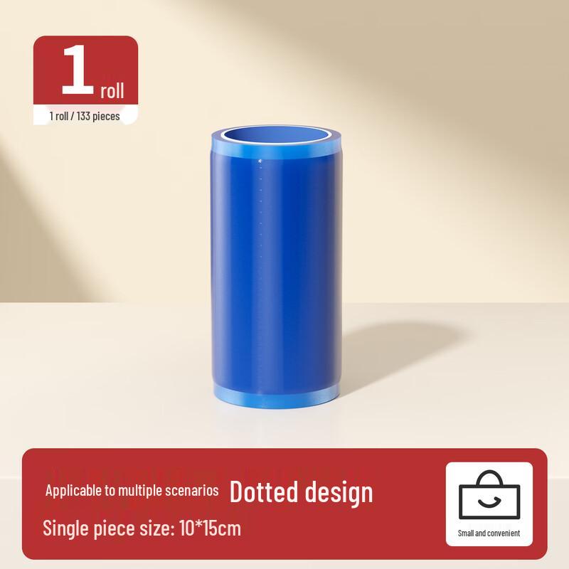 Disposable Travel Sink Liner Film