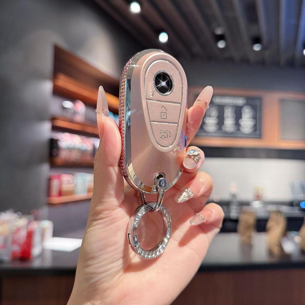 Mercedes-Benz Key Case for 25 Models: GLC300L, C260L, E300L, C200L, EQE, E350