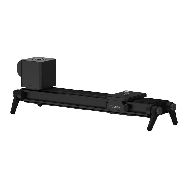 YC Onion Chocolate PRO 3.0 Motorized Camera Slider