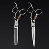 Black 6.0 Inch Nimpson Little Golden Tiger, Screws, Hair Scissors, Hair Scissors, Tooth Scissors, Thin Tooth Scissors