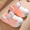 Kids' Cute Cartoon Closed-Toe Sandals – Soft Sole Outdoor Shoes for Boys and Girls, Sizes Small to Large