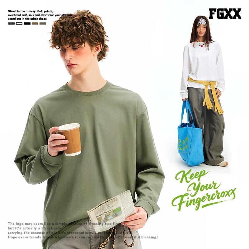 Fingercroxxit Men's Heavyweight Cotton Long-Sleeve T-Shirt