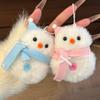Adorable Blue Snowman Plush Keychain Ornament Gift