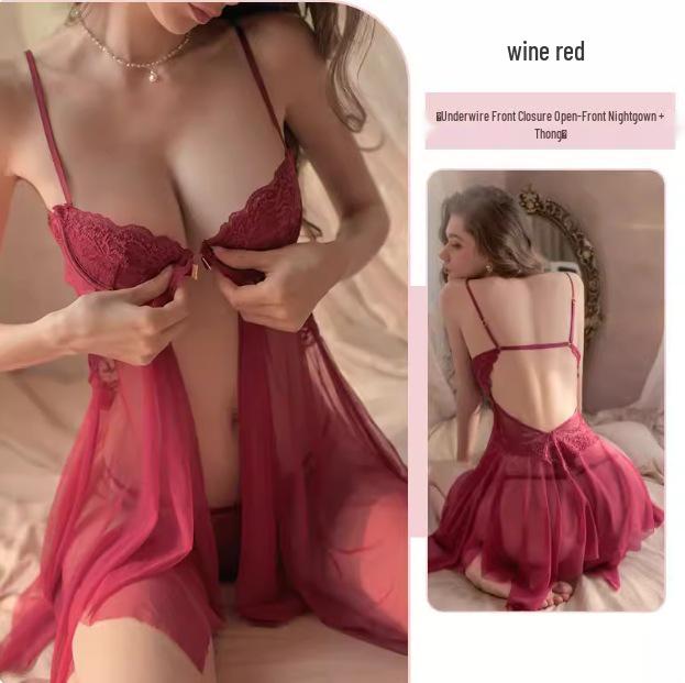 Atmosphere Luxury Lace Nightgown with Underwire and Tie, Exuding Pure Desire and Elegance