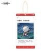Sunsyea Genshin Impact Official Merch miHoYo Original Authentic JCJY Theme Series Acrylic Keychain Wanderer Xiao Venti