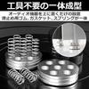 EdisonBrain Speaker Spring Audio Vibration Sound Quality Strong for Vacuum HiFi Sound Vibration Home Theater Insulators, Dampening, 8-Piece Set,
