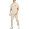 Nike Sportswear T Shirt Men's Sesame Brown FV1400-252