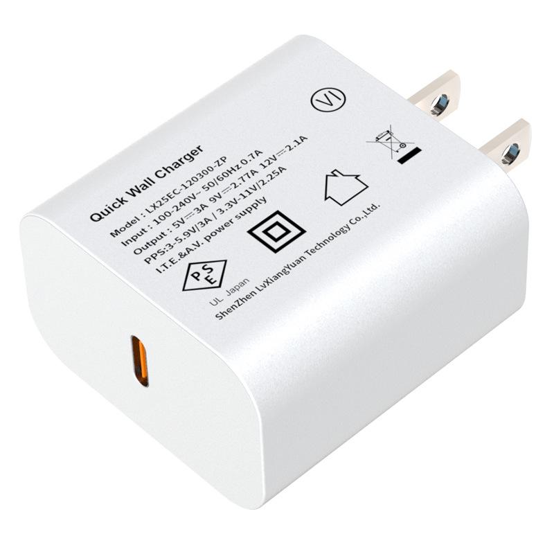 25W Fast Charging Head (PSE Certified) for Japanese Standard: Electric Toothbrush, Mobile & Small Appliances